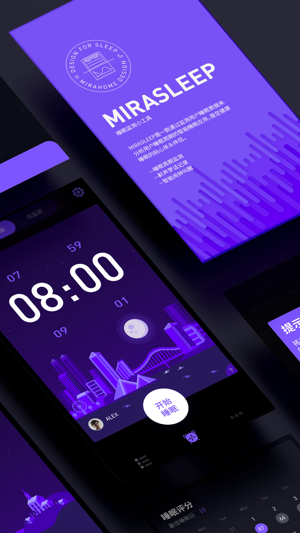 MIRASLEEP(圖2)-速報App