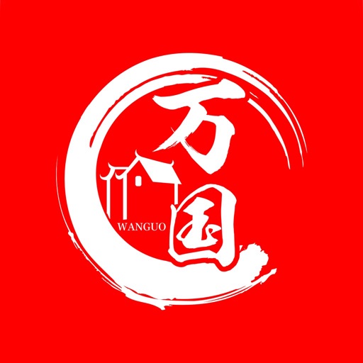 万国房产 icon