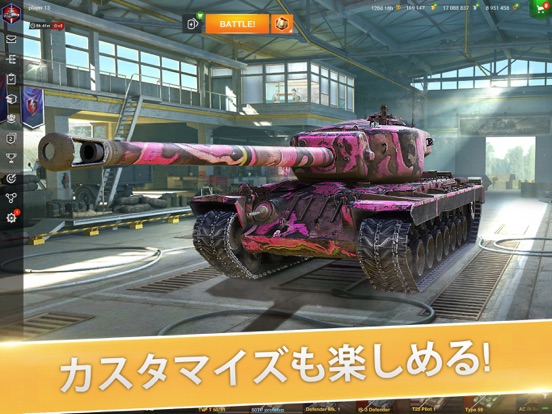 World Of Tanks Blitz Mmo Pvp By Wargaming Group Limited Ios Japan Searchman App Data Information