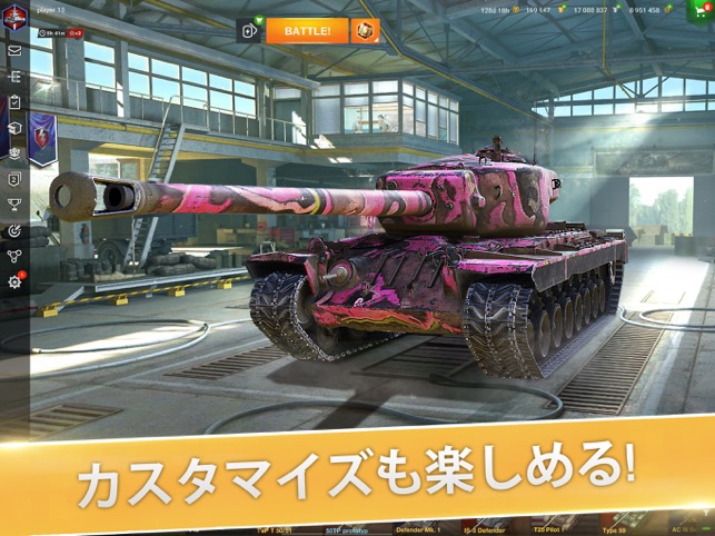 World Of Tanks Blitz Mmo Pvp をapp Storeで