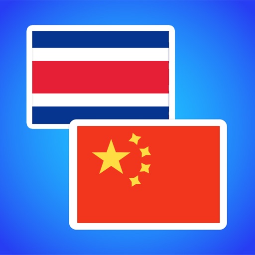 Thai to Chinese translator Download