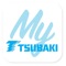 TSUBAKI Group has been well known as a worldwide leading manufacturer of Power Transmission product and Materials Handling system over than 100 years