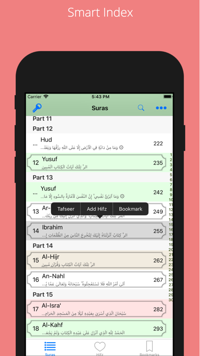 How to cancel & delete Quran Hafiz from iphone & ipad 1