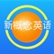 软件功能: