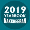 2019 Yearbook Nakkheeran