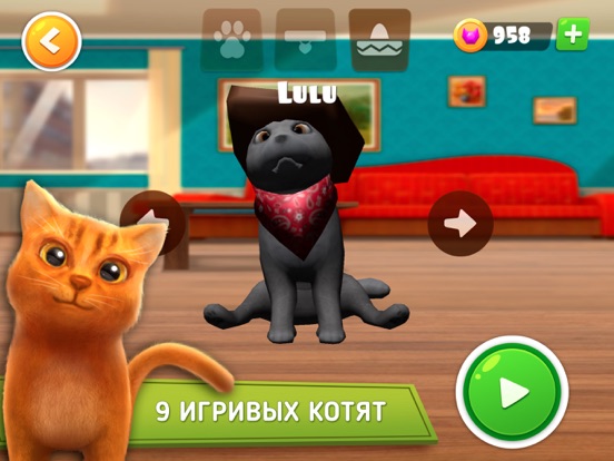 Cat Simulator 3D - My Kitten на iPad