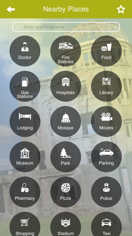 Visit Hiroshima screenshot-3