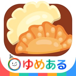 印刷 串カツ イラスト 串カツ イラスト 無料