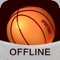 三维动画呈现篮球赛事，即时数据、球员攻防表现、投篮热点，辅助赛事分析
