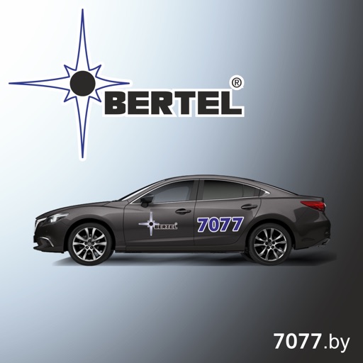 Bertel