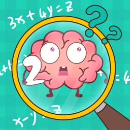 Brain Go 2: Test your brain икона