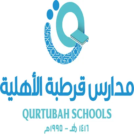 Qurtubah Schools Читы