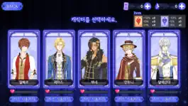 Game screenshot 마녀의 연애타로 apk