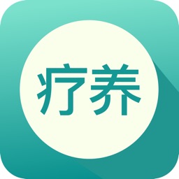 职工疗养平台（国网山西省电力公司）