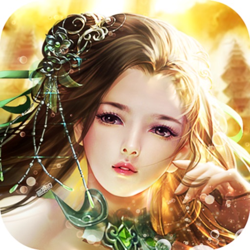 幻侠修仙-古剑神魔传