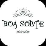 BOASORTE（ボアソルテ）公式アプリ