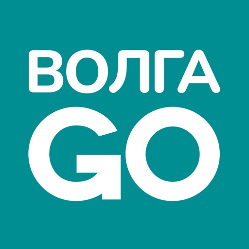 Волга GO