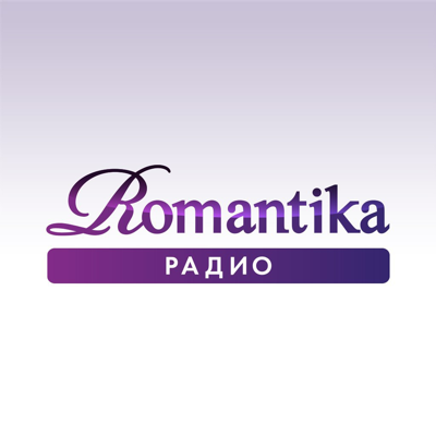 Радио Romantika