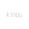 虫除け/抗菌機能が魅力!子供服&ベビー服通販『Kinou』