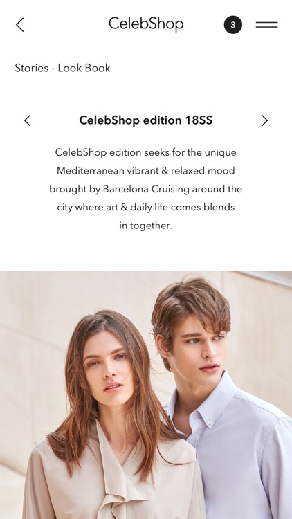 CelebShop screenshot-6