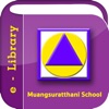 Muangsuratthani School