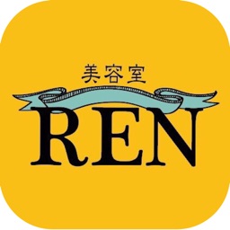 美容室REN 公式アプリ