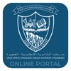 Our Own School, Fujairah