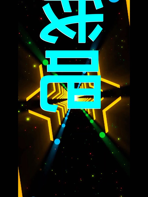 Led Banner Maker Pro App Price Drops