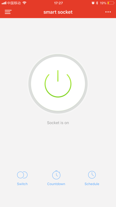 OnePlus Smart screenshot 4