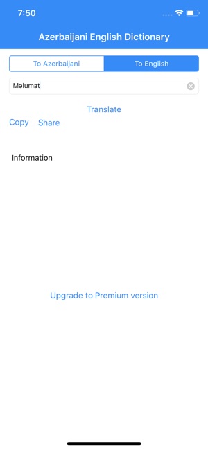 Azerbaijani English Translator(圖4)-速報App