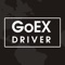 Earn some good money in your free time with the Goex Delivery Partner App