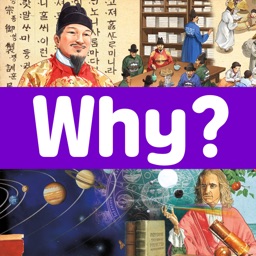 Why? 피플