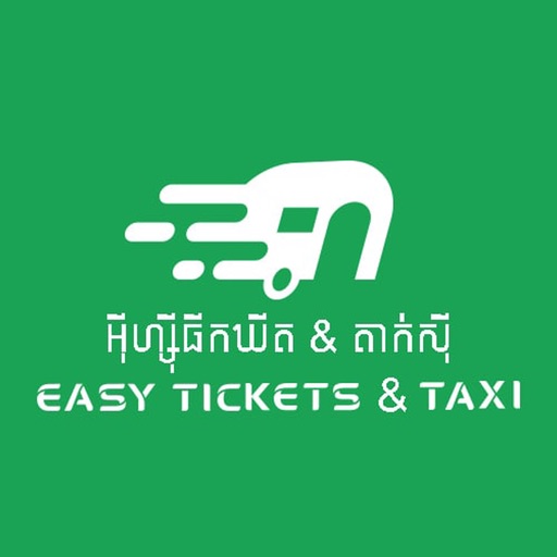 Get Easy Ticket Taxi for iOS, iPhone, iPad Aso Report