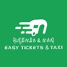 Get Easy Ticket Taxi for iOS, iPhone, iPad Aso Report