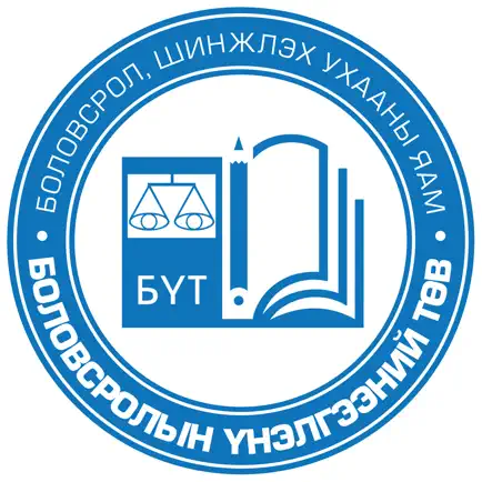 Education Evaluation Center Читы