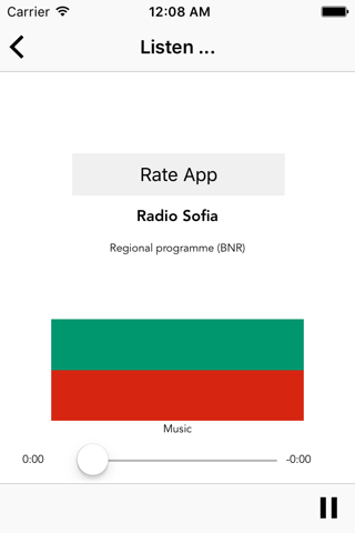 Radio Bulgaria Live on Air - náhled