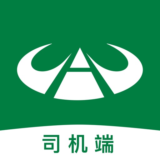 红城定制班线logo