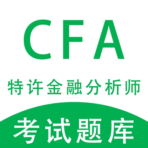 cfa