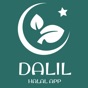 Dalil app download