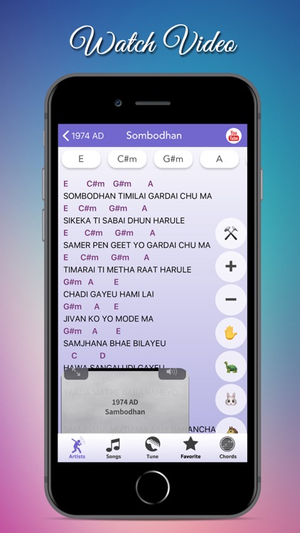 Nepali Chords and Lyrics screenshot-5