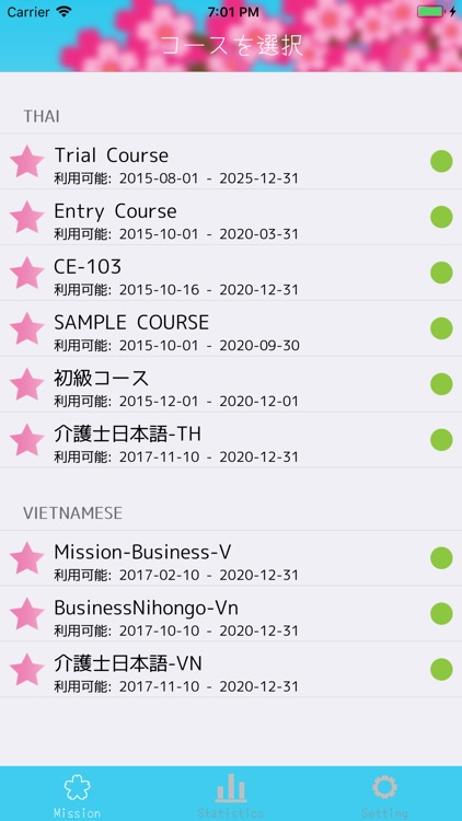 MissionJapanese