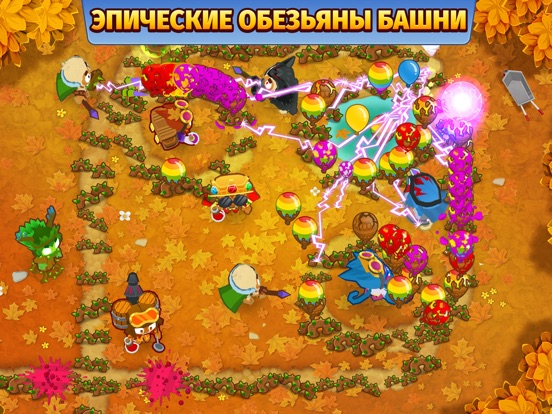 Bloons TD 6 для iPad