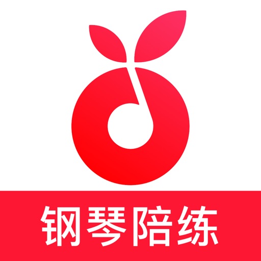 小叶子陪练—钢琴陪练平台 专业钢琴教学