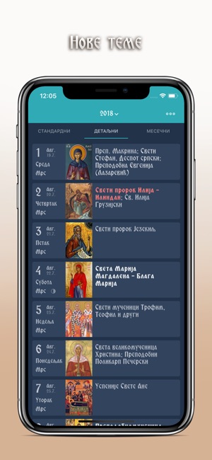 Kalendar Pravoslavni(圖5)-速報App