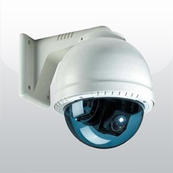 IP Cam Viewer Pro analyse, service client