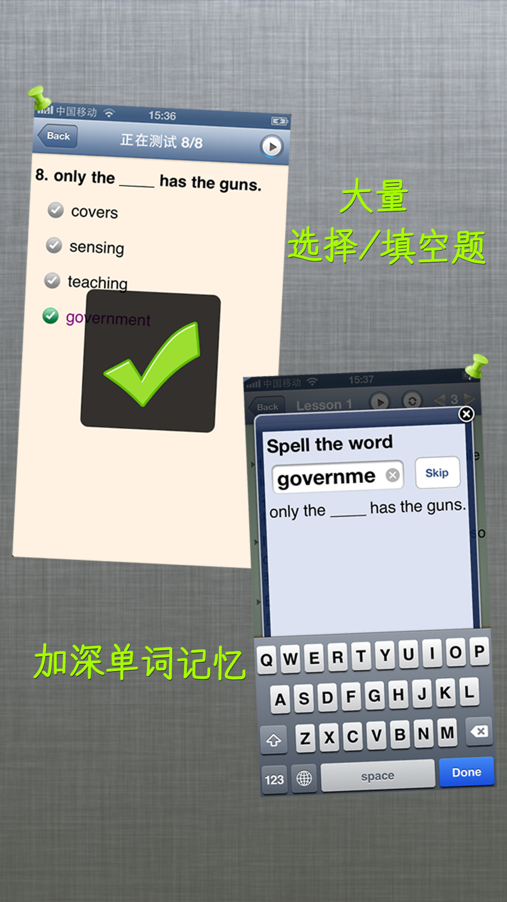 新英语900句基础篇 实用生活口语听力语法free Download App For Iphone Steprimo Com