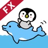 0から学ぶFX