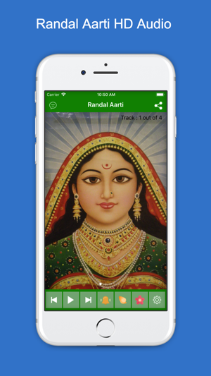 Randal Maa Aarti & HD Audio(圖1)-速報App