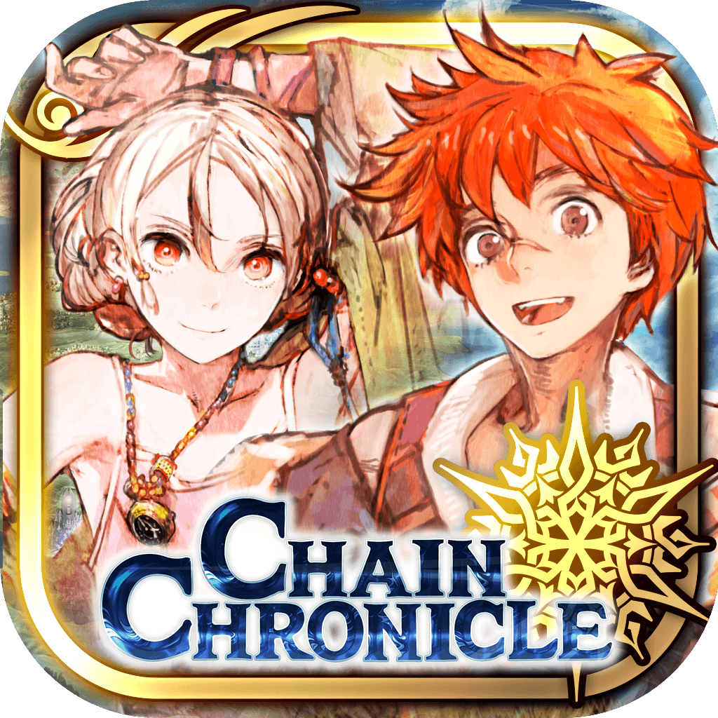 鎖鏈戰記 App Icon
