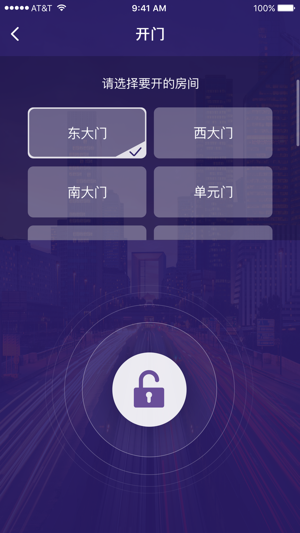 AI社区(圖4)-速報App